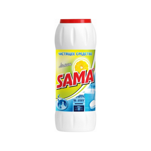 Засіб для чищення SAMA лимон, порошок, 500г